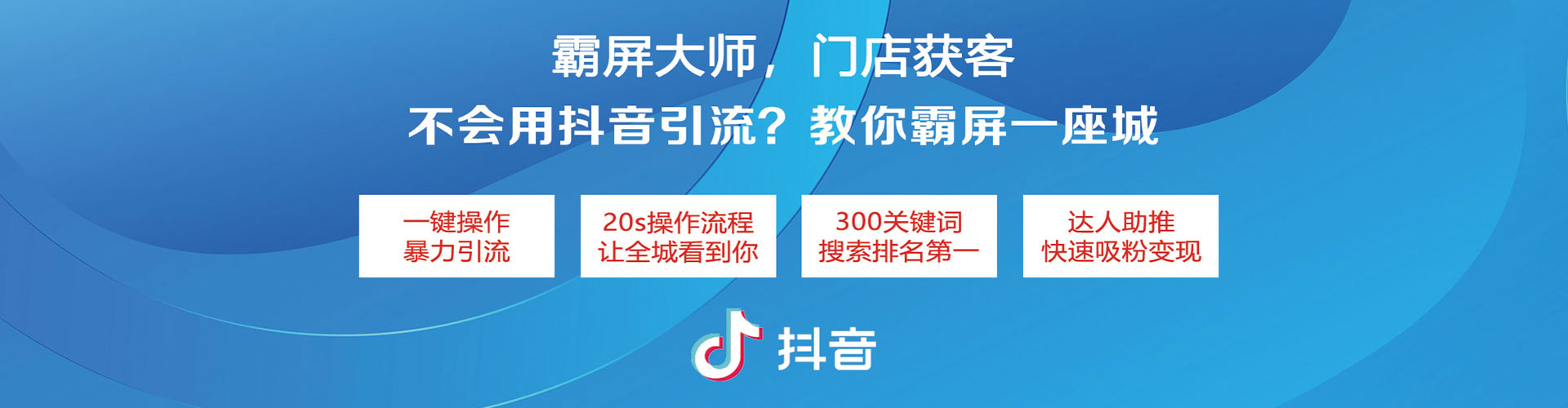 宁陕百度竞价排名